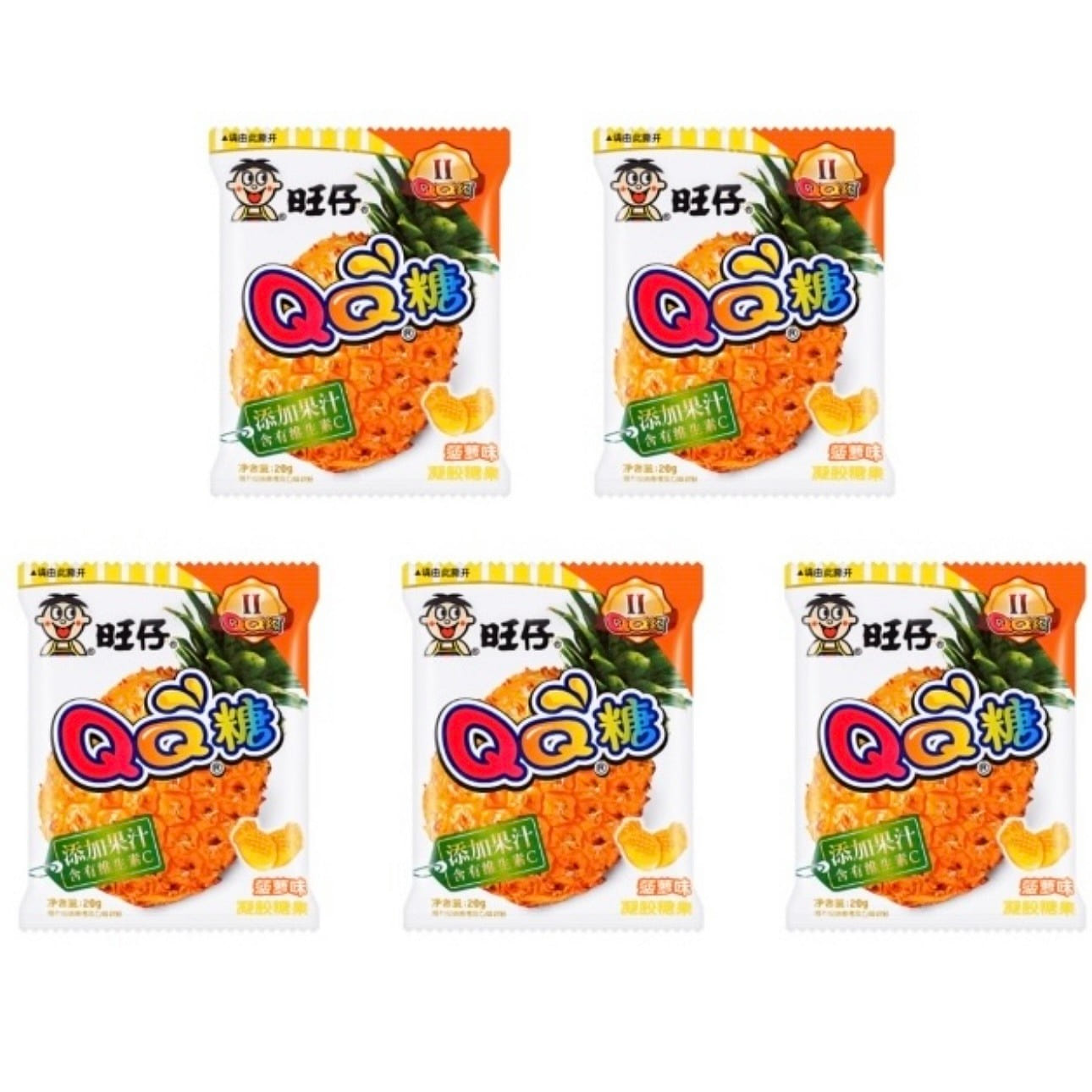 WANT WANT QQ Soft Candy Pineapple Flavor 20g*5 1 each