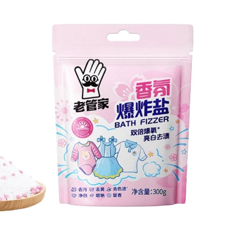 老管家 洗衣粉爆炸盐洗衣去污渍强300g 1 包