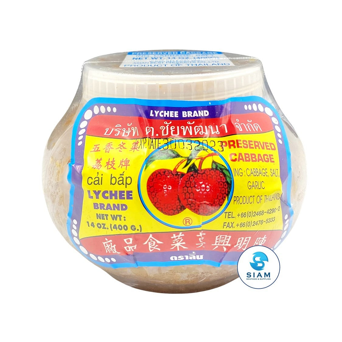 Lychee Brand Preserved Cabbage 14 オンス