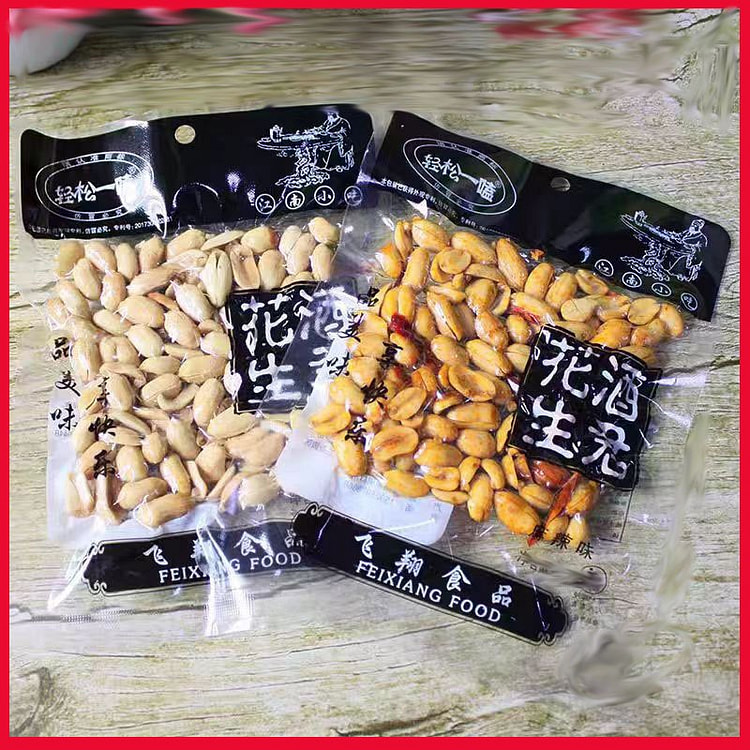 酒君花生 下酒佐餐休闲零食 1 包