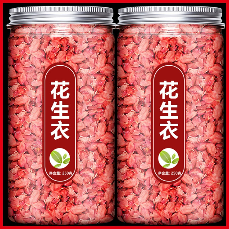 Five red soup red peanut skin 1 can 125 g