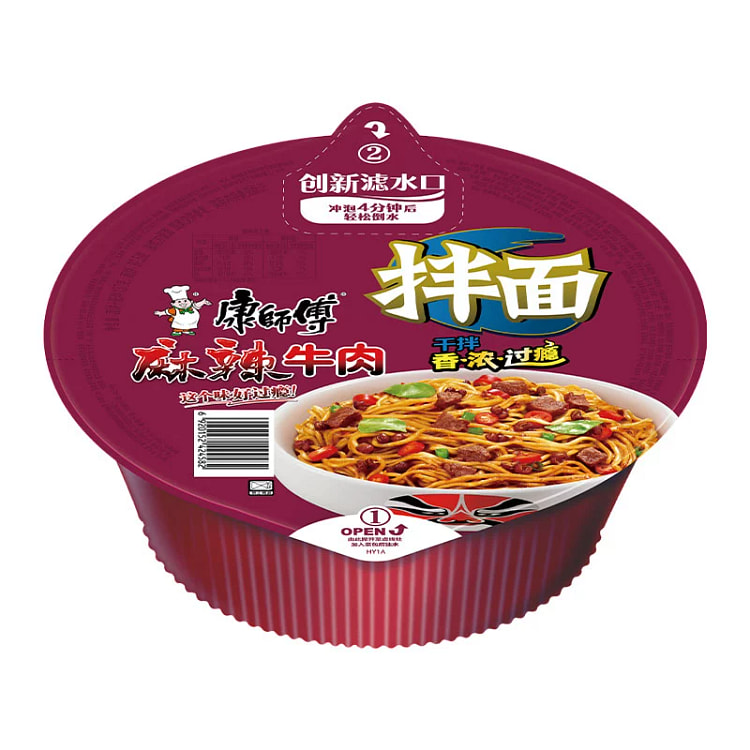 康师傅拌面麻辣牛肉面约130g*2盒