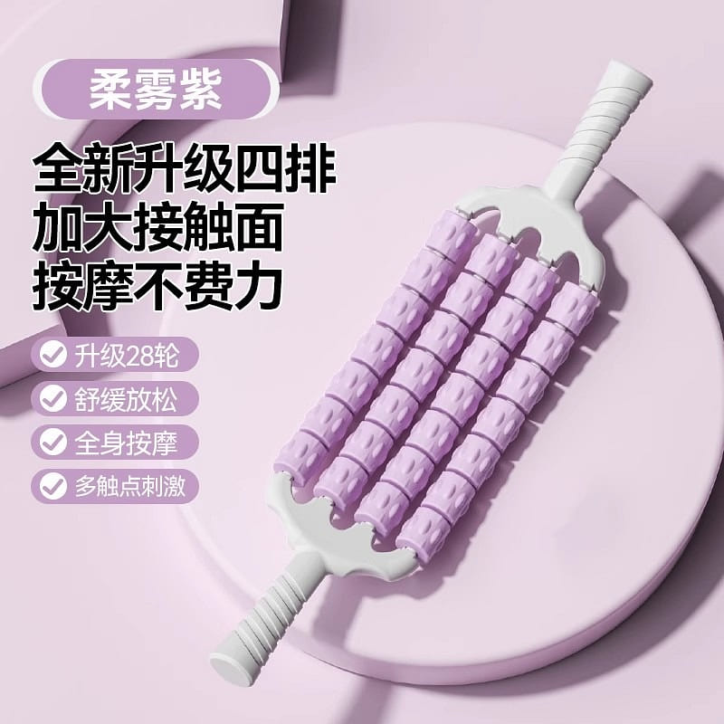 Four Rows of Bendable Wolverines Soft Mist Purple 1 each