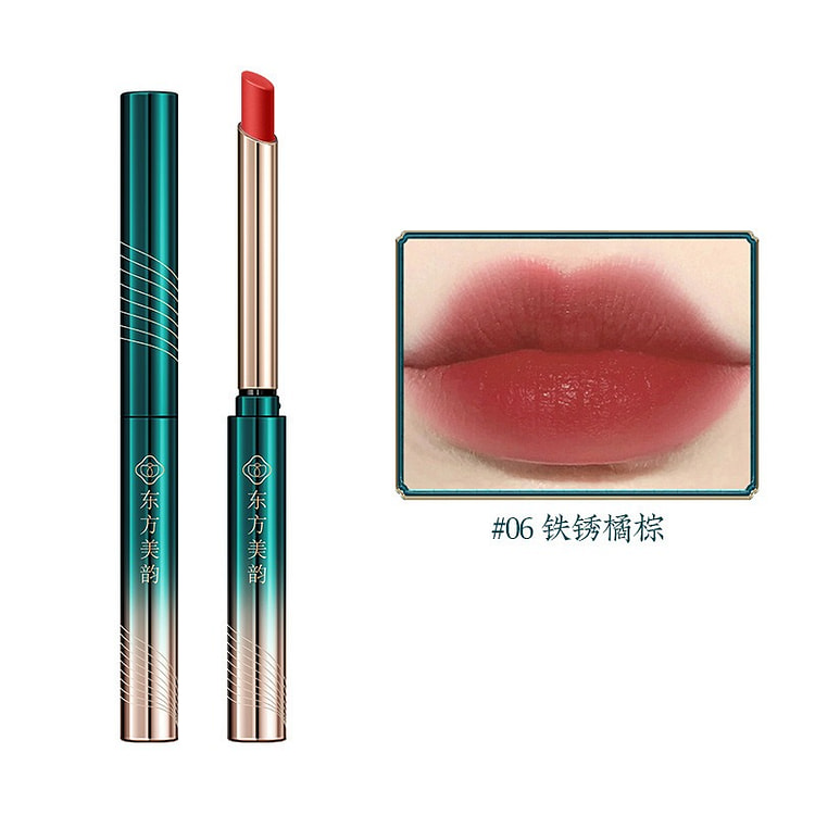 丝滑羽雀柔雾丝绒口红持久不沾杯显白06#铁锈橘棕 2.7 克