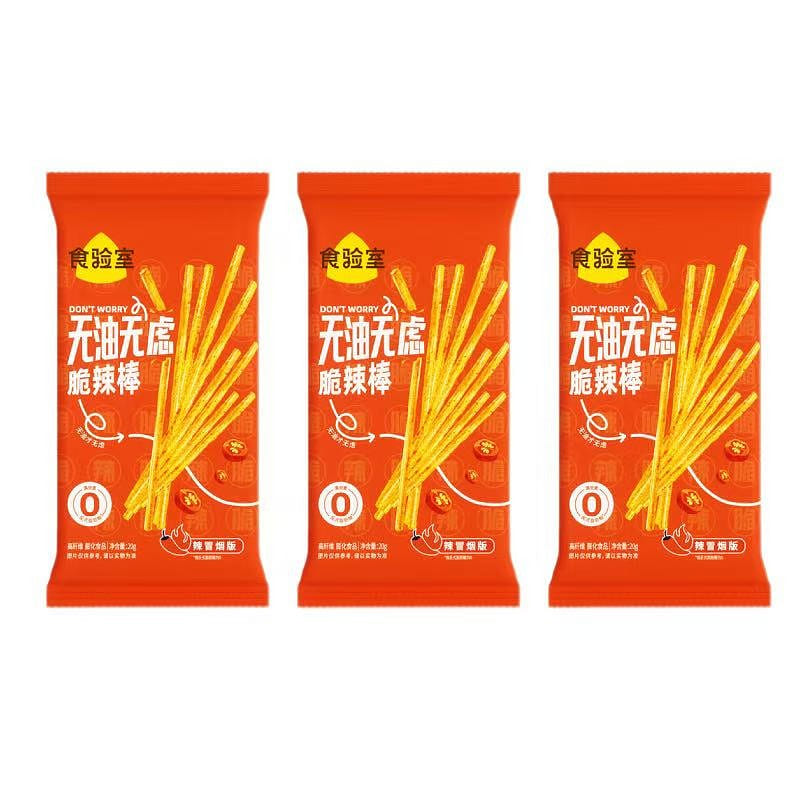 食验室无油辣条零食小吃辣冒烟版20g 3 包