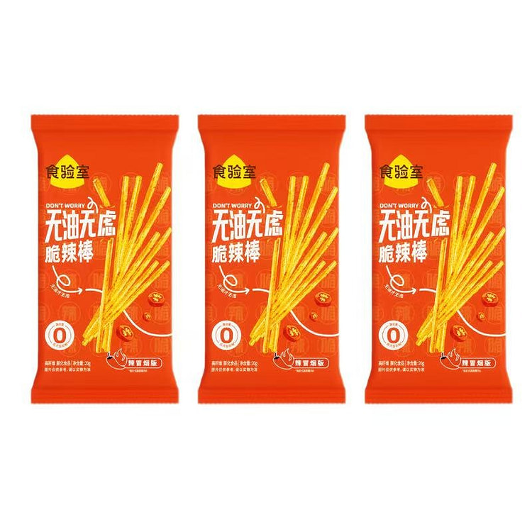 食验室无油辣条零食小吃辣冒烟版20g