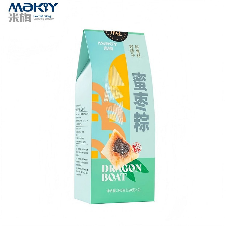 Honey Jujube Zongzi Dragon Boat Festival Gift
