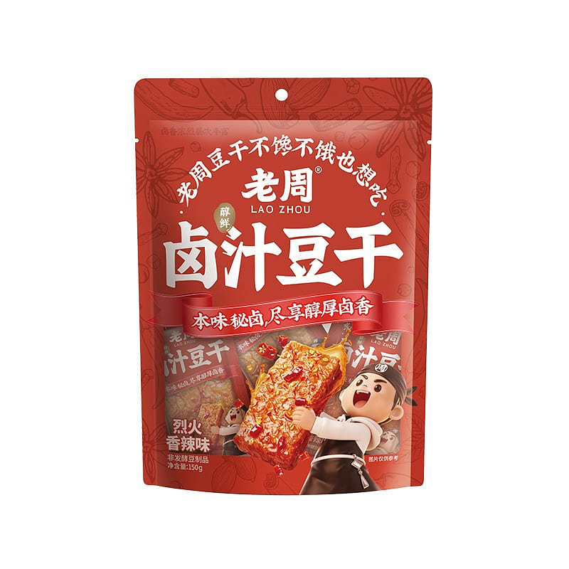 Laozhou Fiery Spicy Tofu 150g 1 pack