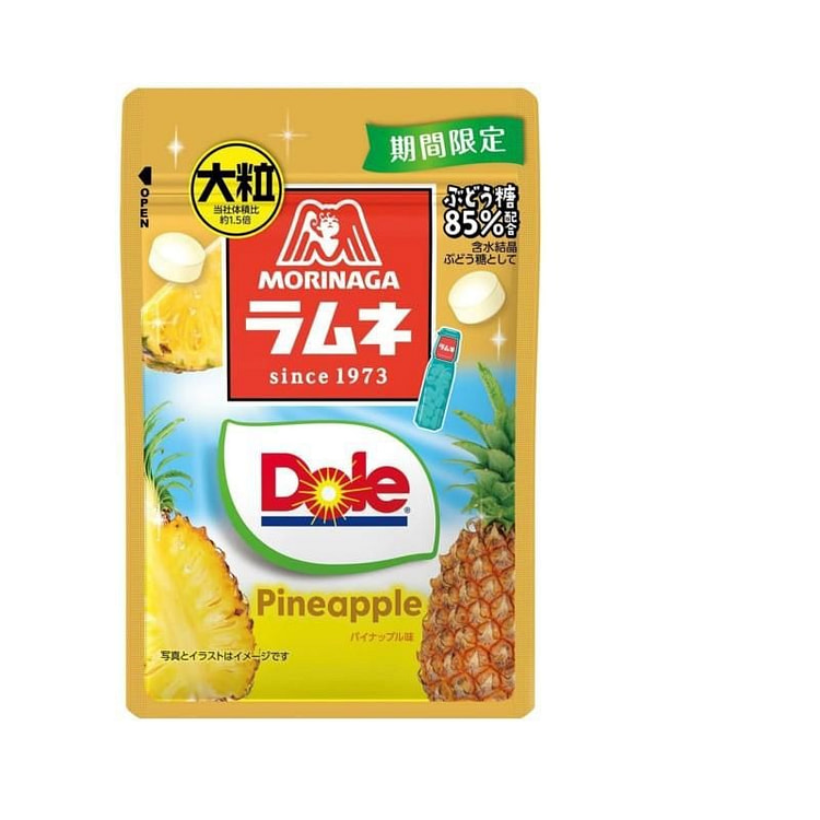 Morinaga Dole Ramune Candy Pineapple Flavor 27g 1 pack