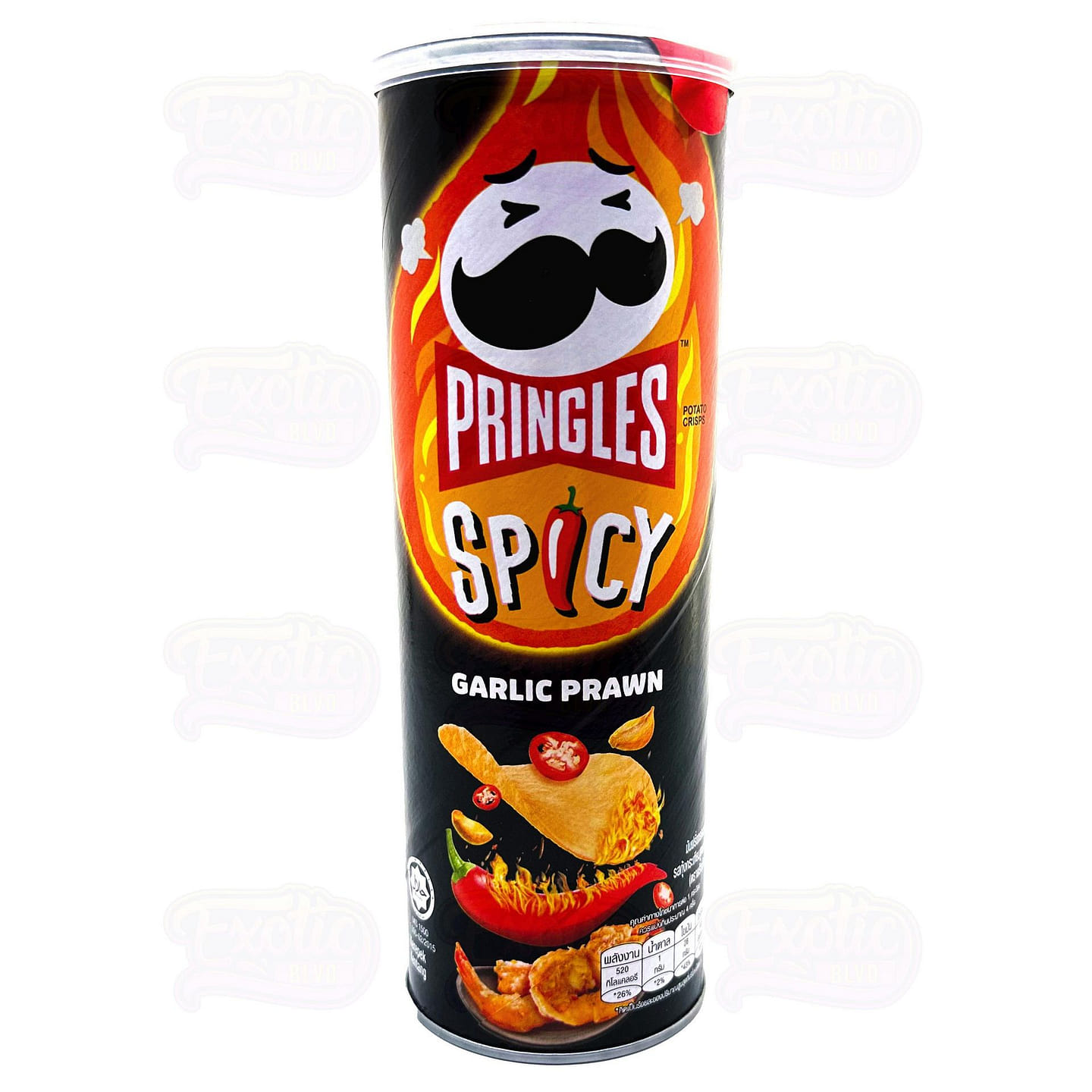 Pringles Spicy Garlic Prawn 97g 1 each
