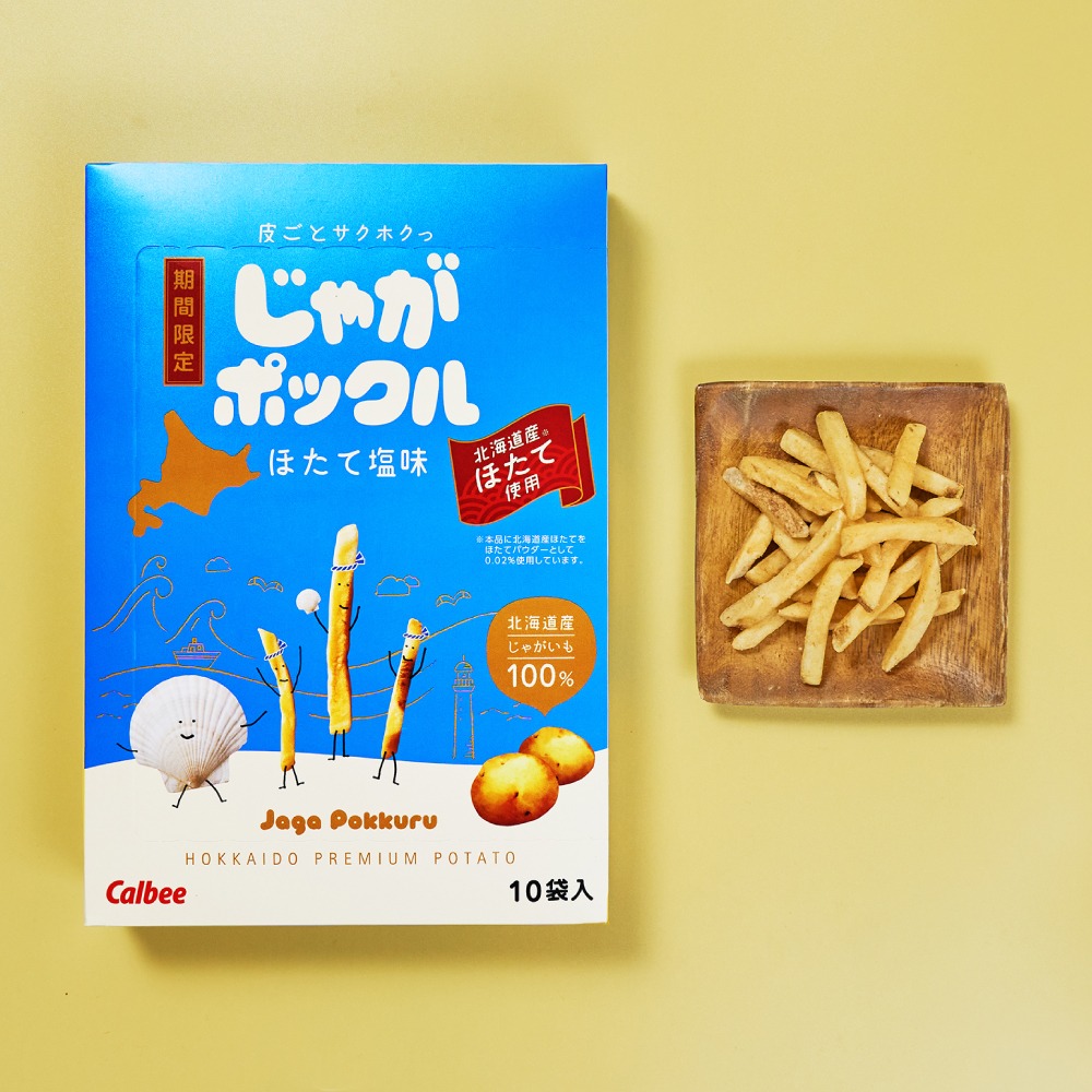 じゃがポックルほたて塩味 じゃがポックル ほたて塩味｜商品一覧｜じゃがポックル｜カルビー