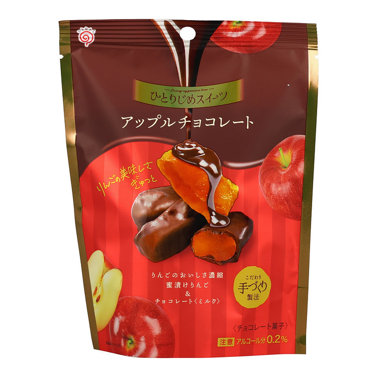 Hitorijime: Chocolate-Coated Honey Apple Pieces