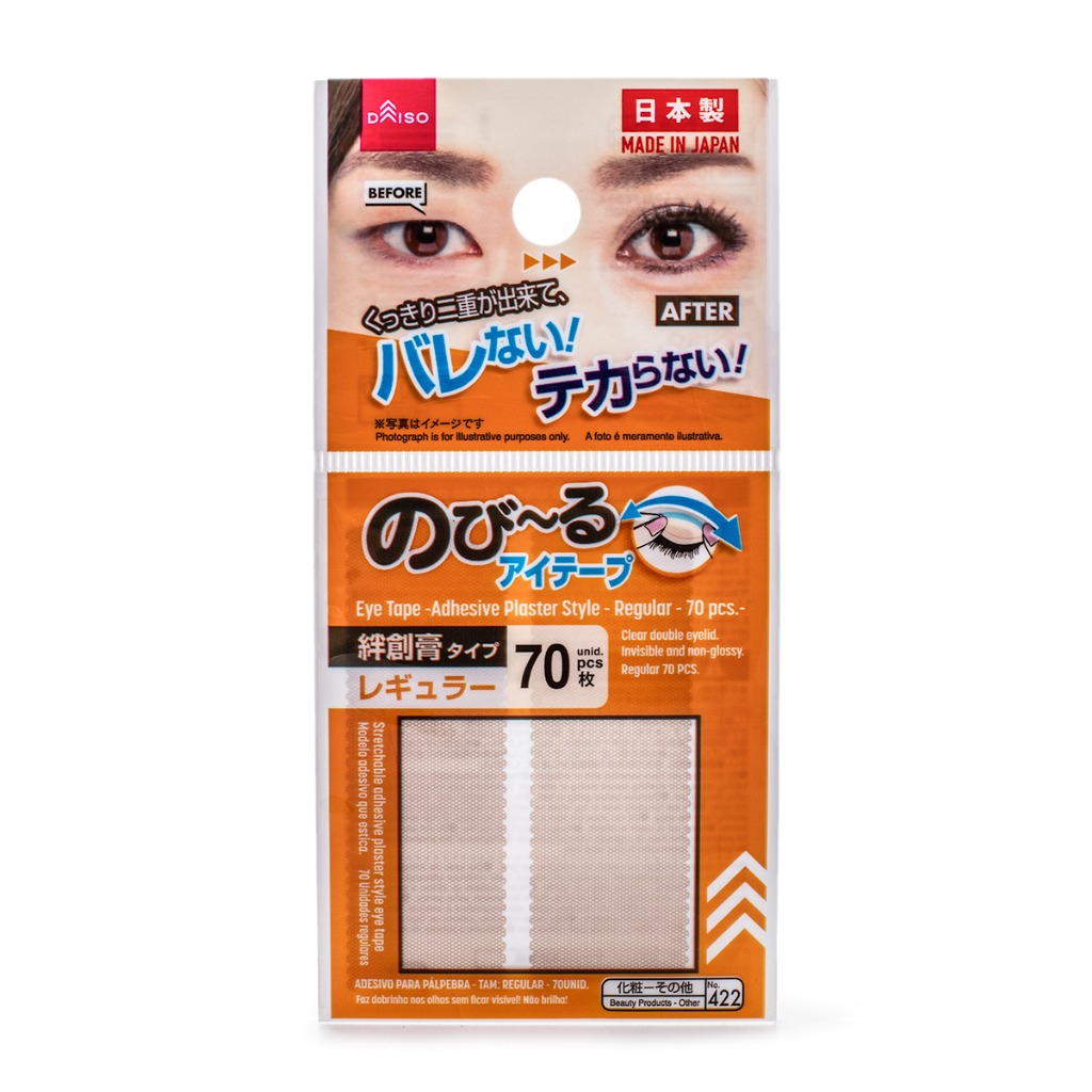 DAISO のびーるアイテープ 70枚入 - Weee!