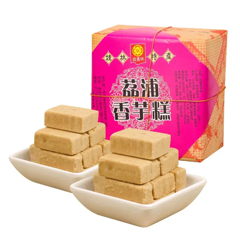 [Independent packaging clean and hygienic] Guangxi Guilin specialty taro cake 110 g