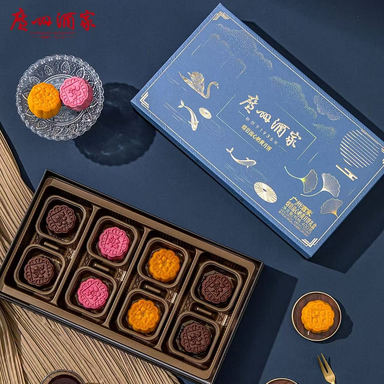 Lava Flow Heart Milky Yellow Mooncake