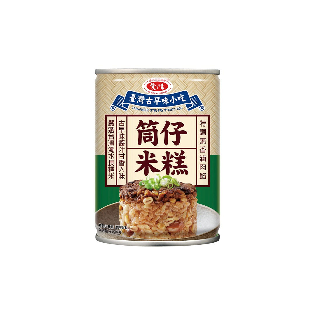 台湾【爱之味】筒仔米糕 250 克