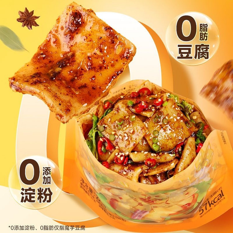 Konjac thousand page dried bean curd dried tofu