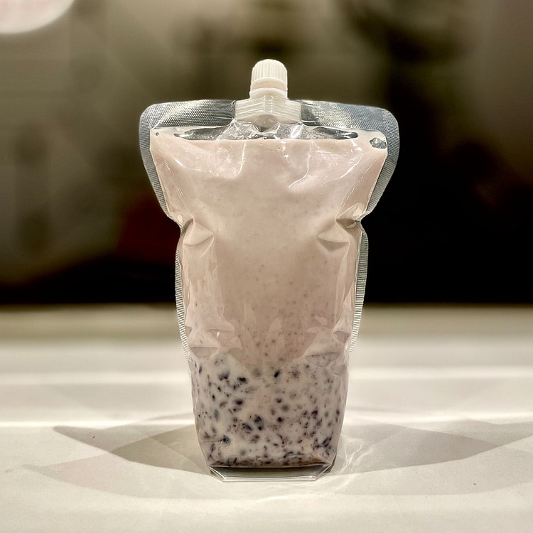紫米芋头西米露 26OZ
