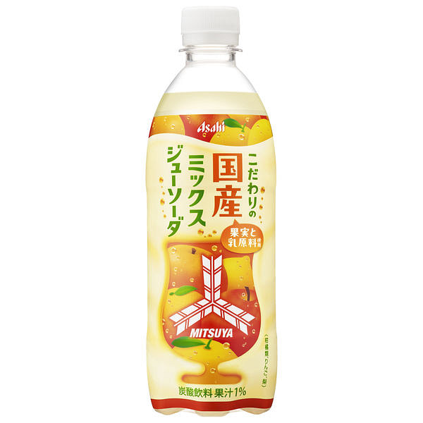 朝日 日本果汁乳性碳酸饮料 BB 04/30/25