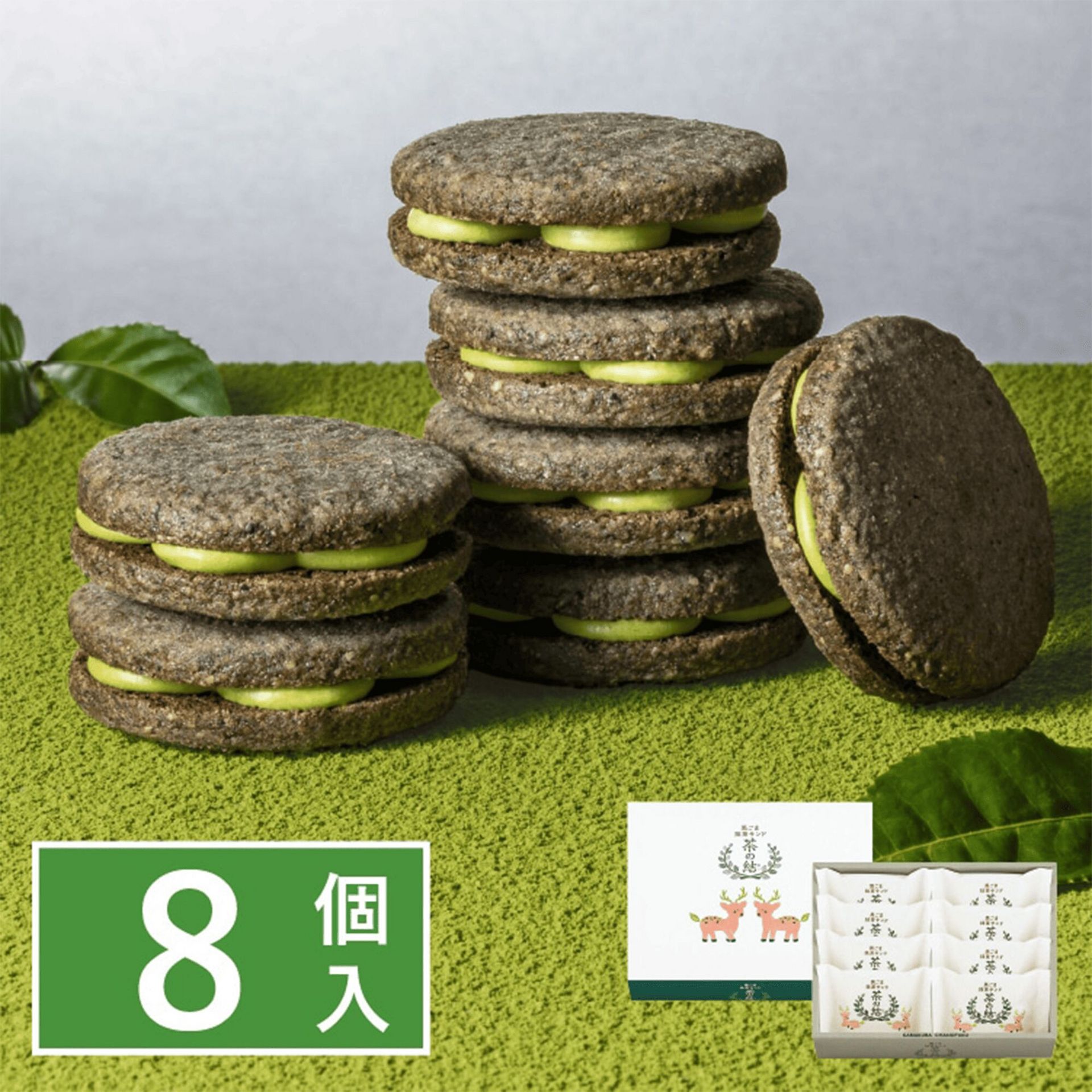 茶の福 黒ごま抹茶サンド 茶の結 8個入 1 個 - Weee!