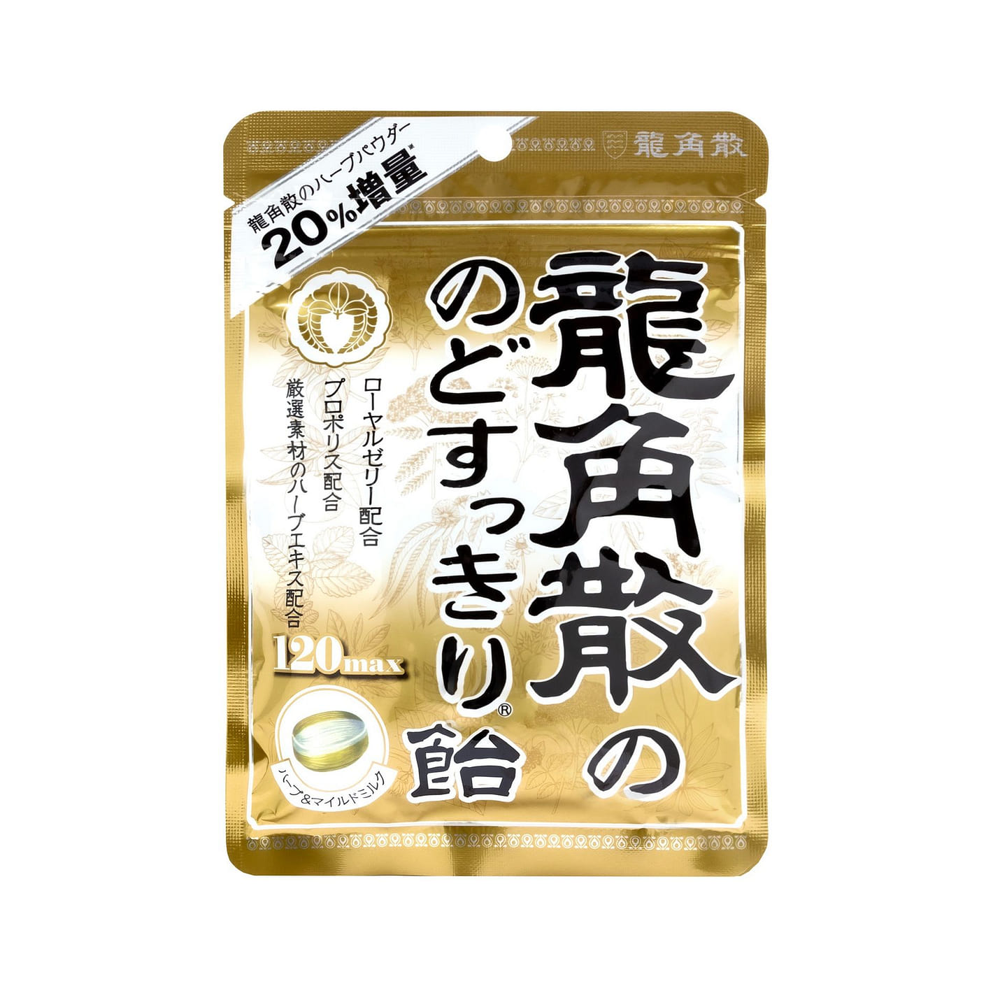 Ryukakusan Herbal Drop Bag (Honey Milk) (32 Drops) 32 count