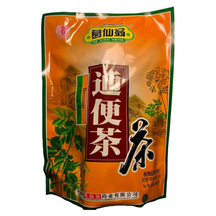 Get Ge Xian Weng Beverage of Tong Bian 10g*16 Tong Bian Cha