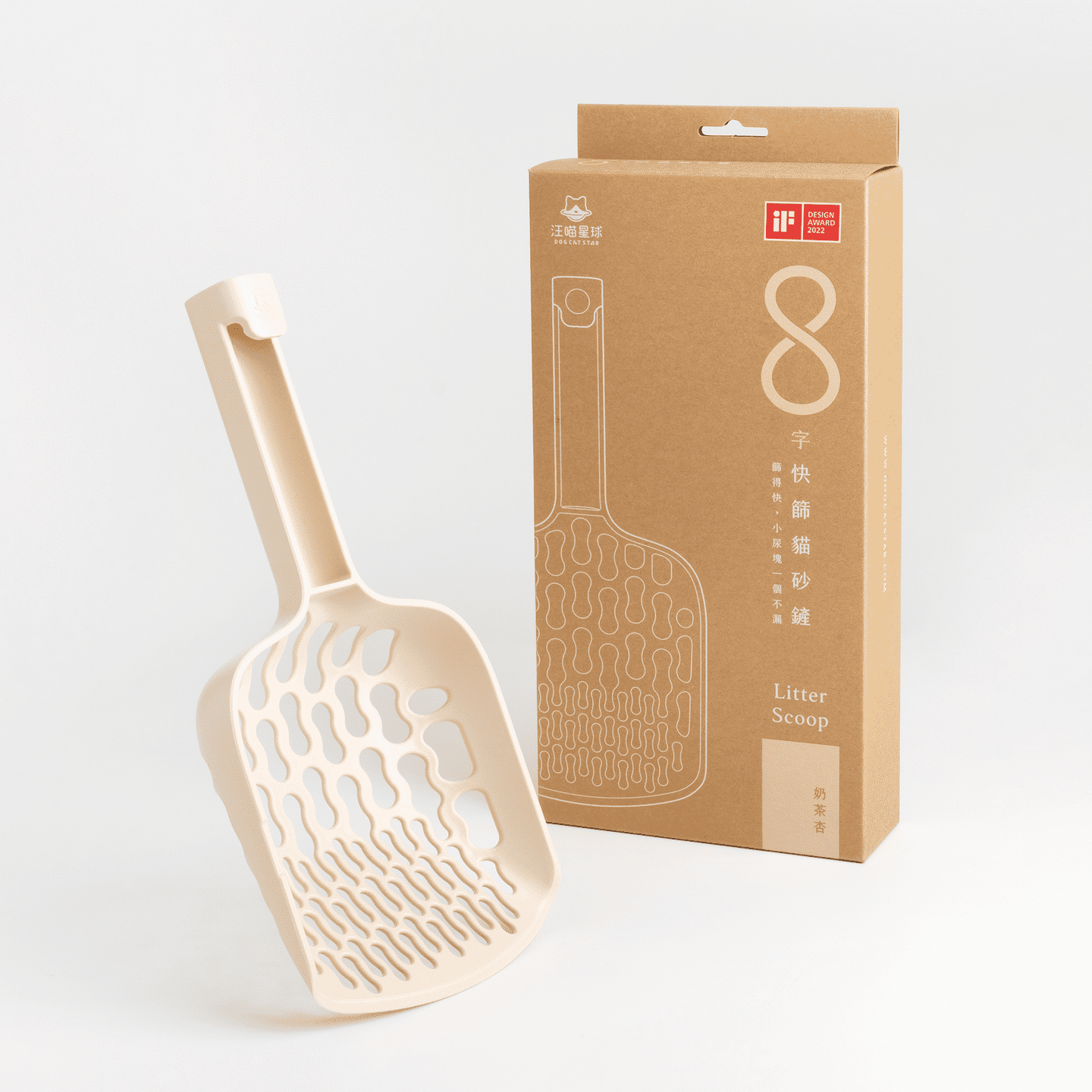 *Pet Supplies*DogCatStar 汪喵星球-Taiwan INFINITY Cat Litter Scoop – peach puff 1 count