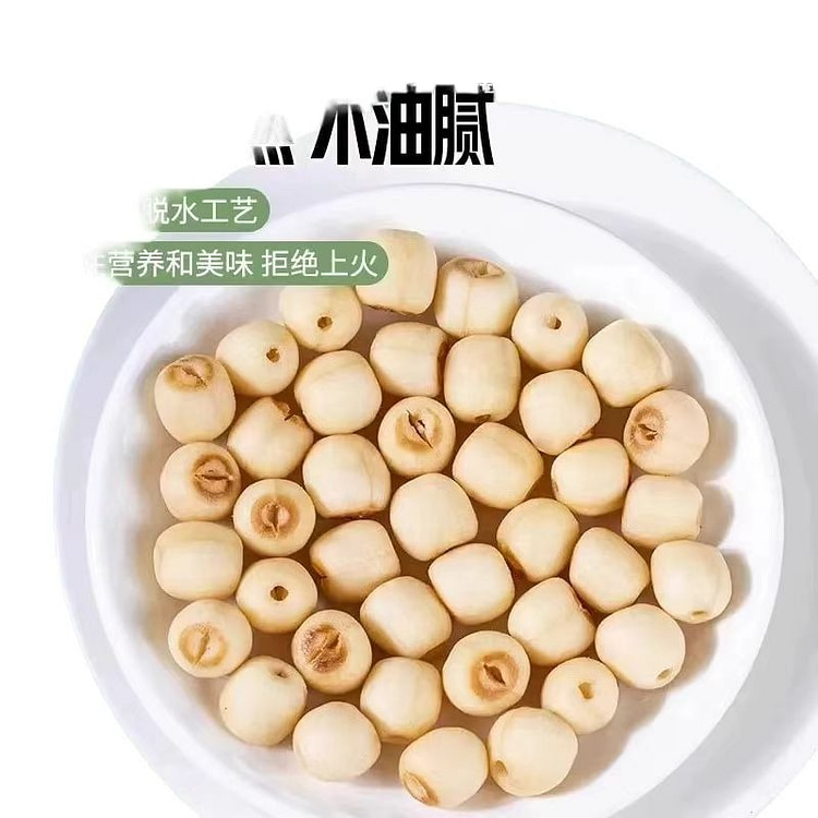 莲子脆【肝肾双补】葱香味100g*1灌 100 克