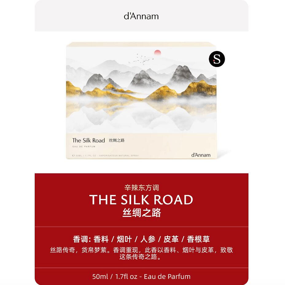 d'Annam Perfume The Silk Road 50 ml