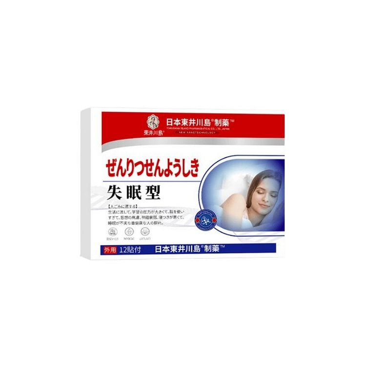东井川岛 失眠贴解压缓眠舒睡穴位贴 12贴缓解失眠 1 盒
