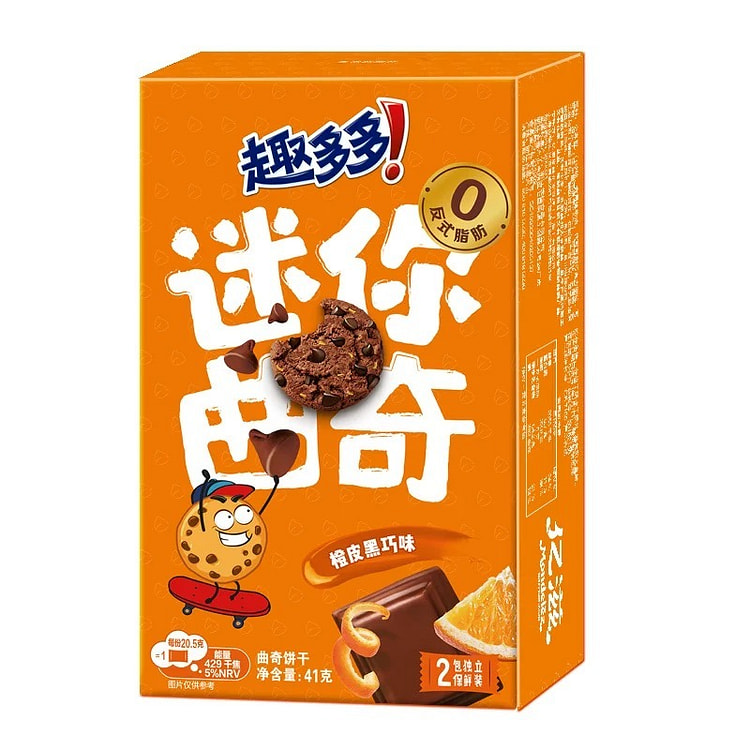 【趣多多】迷你曲奇 橙皮黑巧味 1盒