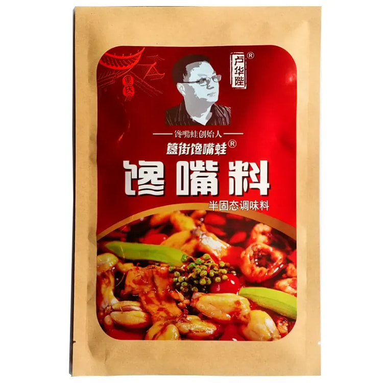 簋街馋嘴蛙馋嘴酱美蛙鱼头毛血旺水煮肉片锅底料包 200 克