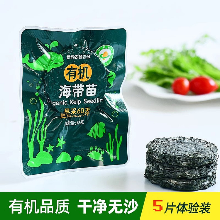Organic Kelp Seedlings Tender Shredded Kelp 12g*5p