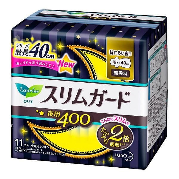 Kao Laurier 40cmSlim Guard Winged Sanitary Pads 11 count