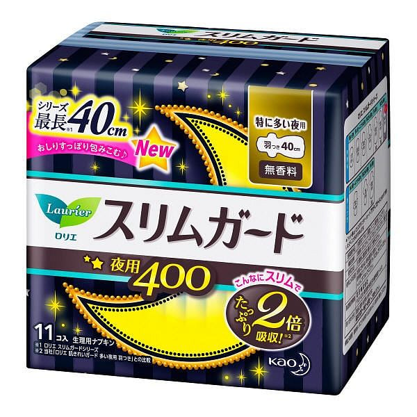 Kao Laurier 40cmSlim Guard Winged Sanitary Pads 11 count