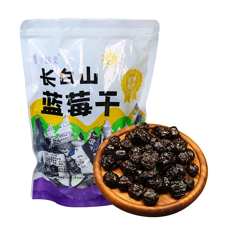 吉林长白山蓝莓果干东北特产250g*1袋 250 克