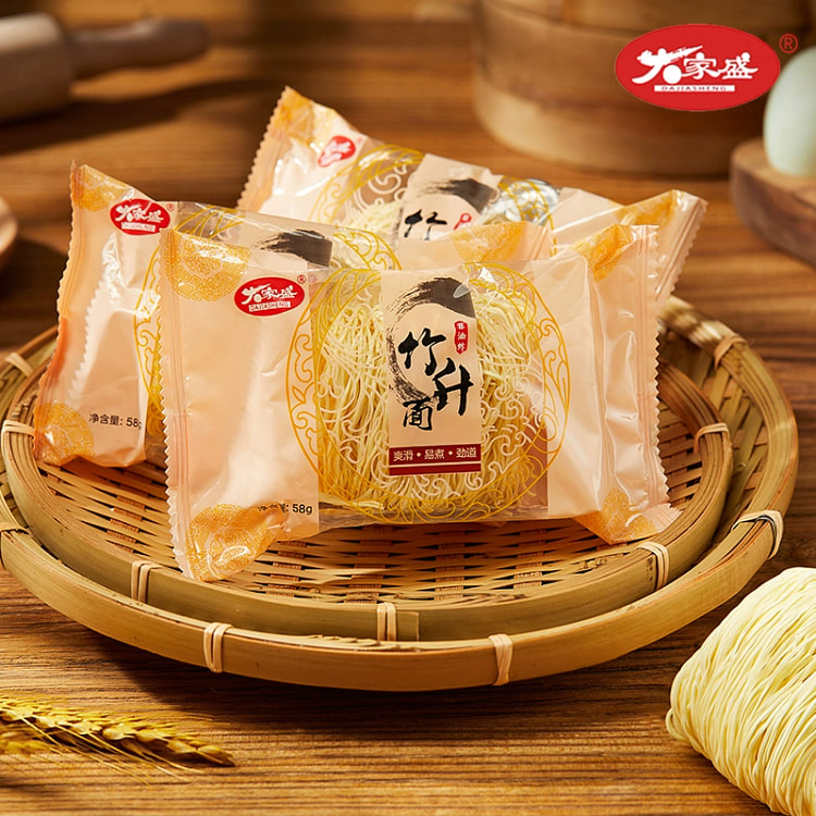 大家盛广东竹升面早餐细面手工云吞面非油炸炒面速食面条58g*8包