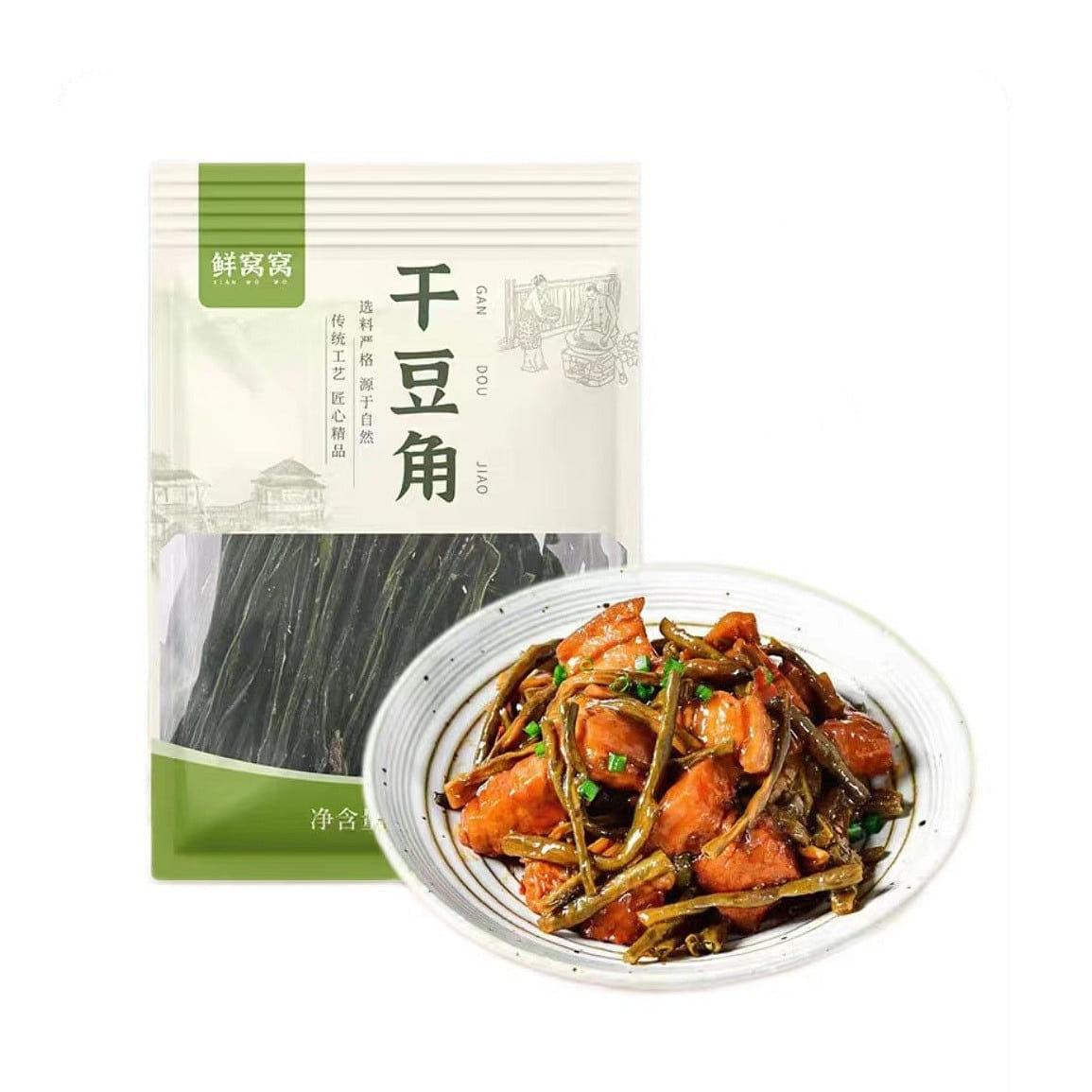 鲜窝窝 干豆角 脱水蔬菜干货 118g*1袋 118 克