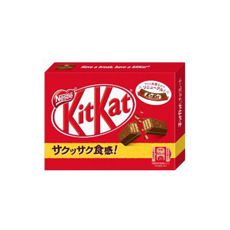 雀巢奇巧迷你3片装威化牛奶巧克力均衡口感零食小包装 3 份 (min 9)