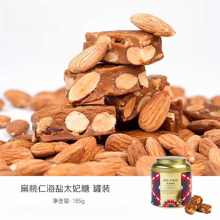 乔尔卢布松海盐太妃糖135g*1盒