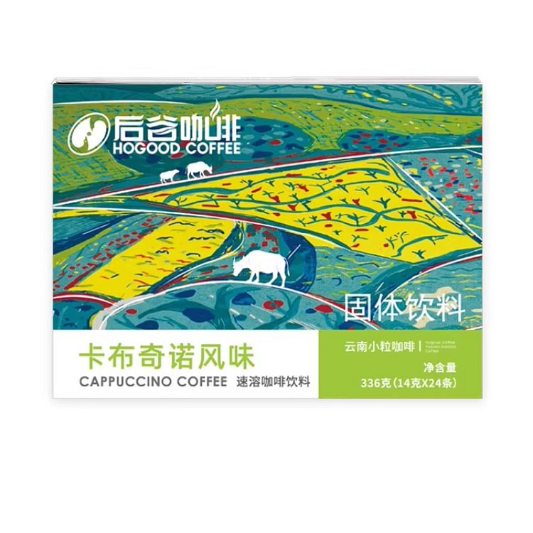 Cappuccino-flavored coffee 336g*1 box