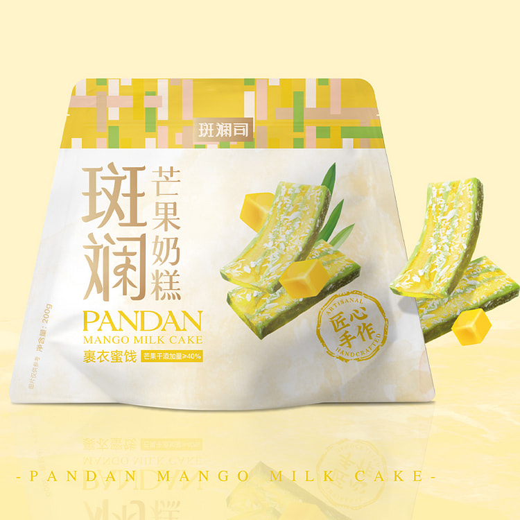 斑斓司 斑斓芒果奶糕点心软糯椰奶香 200g*1袋