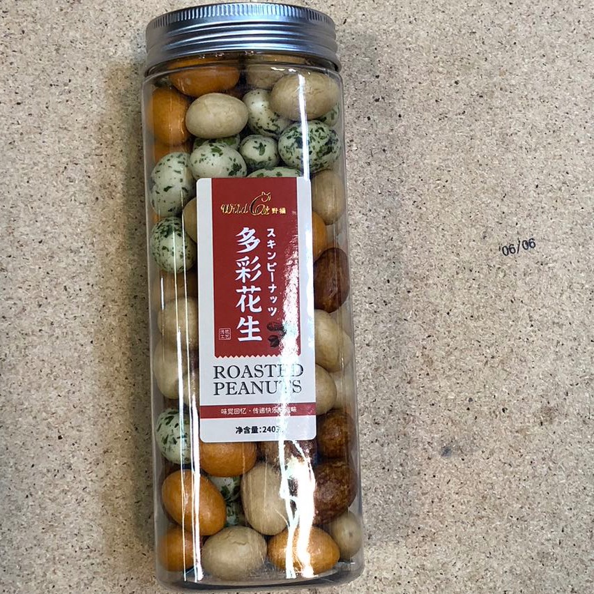 2Packs Roasted Peanuts-Mixed flavor - Weee!