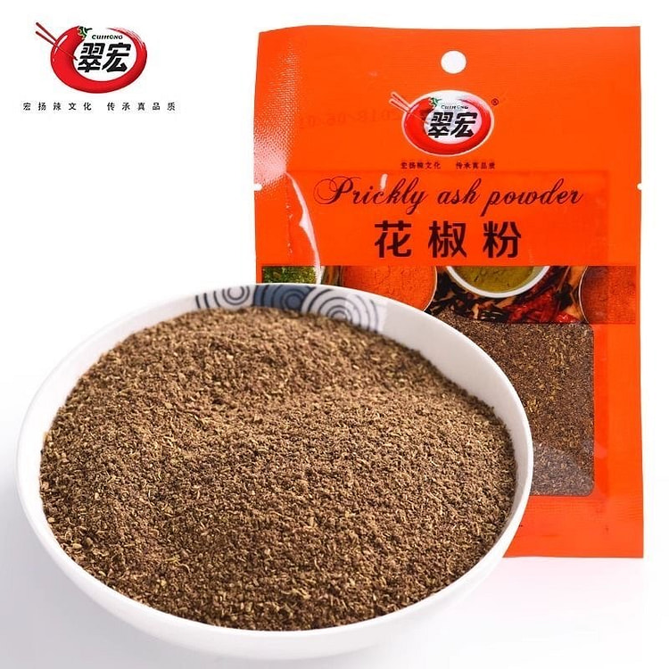1 bag of Sichuan pepper powder 25 g
