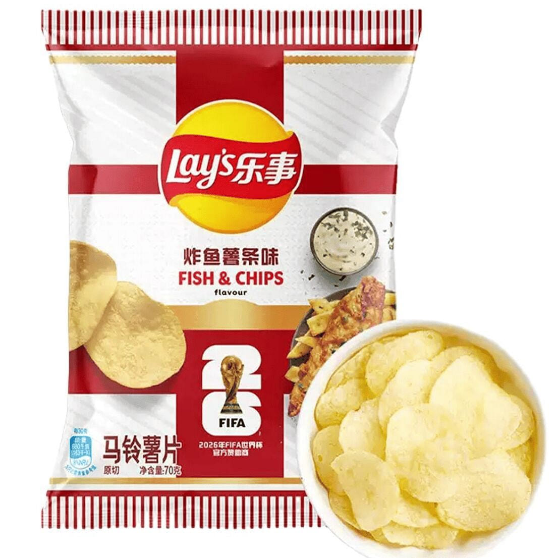 2026 FIFA England Fish and Chips Flavor 2.47 oz 1 each