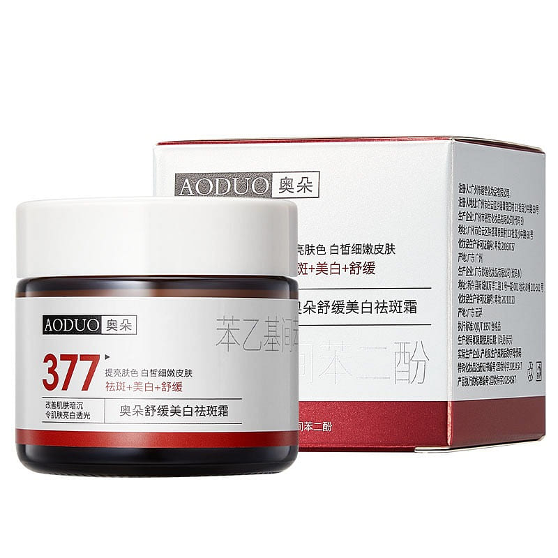 377 Whitening and Spot-Removing Cream: Fades spots 60 g
