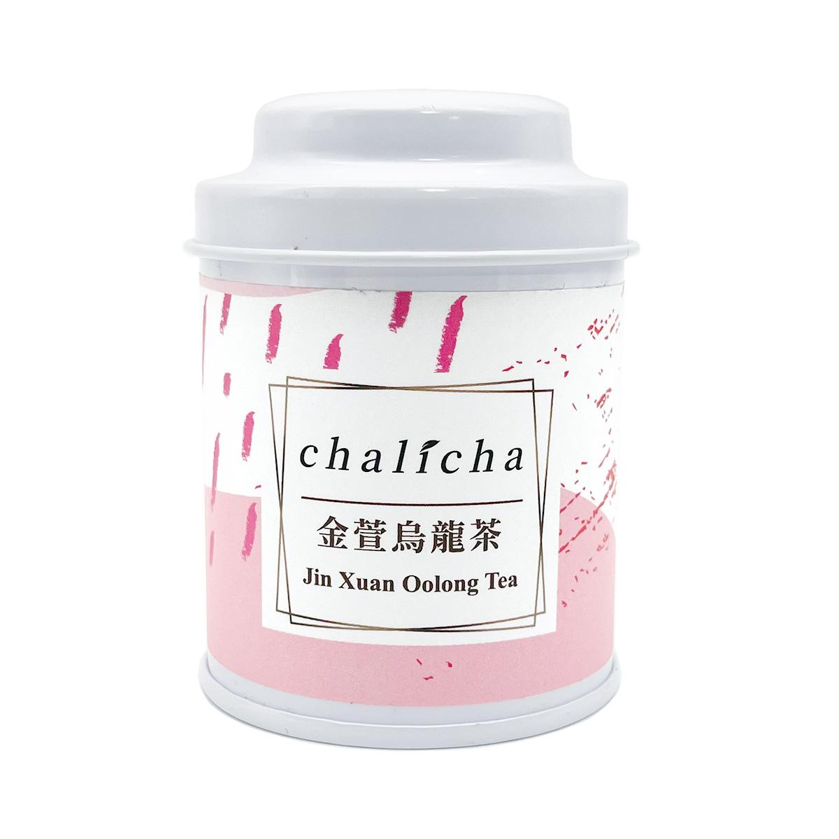 MINATO Jin Xuan Oolong Tea (mini round white tin) 25 g