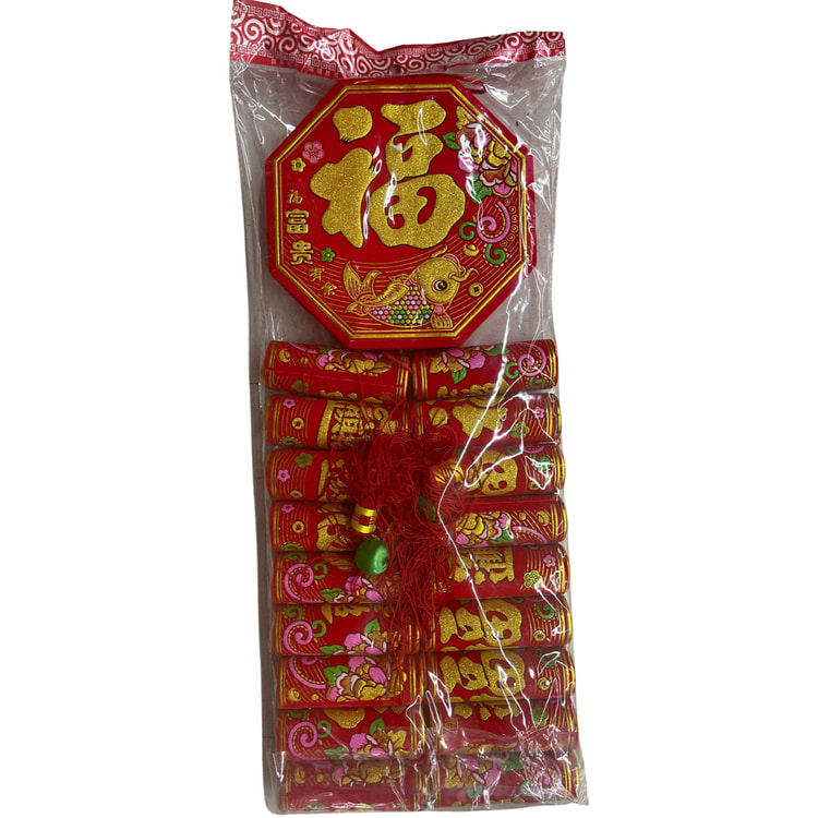 电子鞭炮金鱼