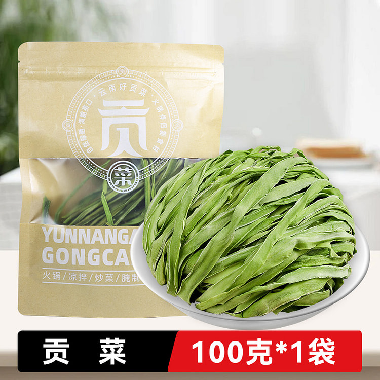 Good tribute dried vegetables 100g*1 bag