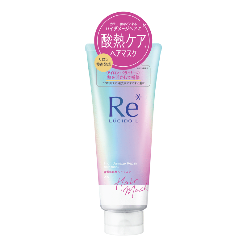 LUCIDO-L High Damage Repair Hair Mask 200g 1 each